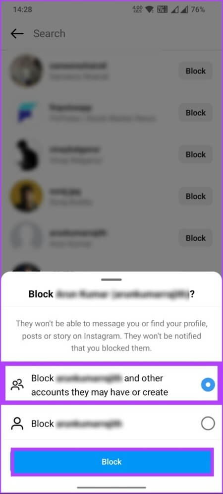 3 طرق سهلة لإخفاء المنشورات عن شخص ما على Instagram - %categories