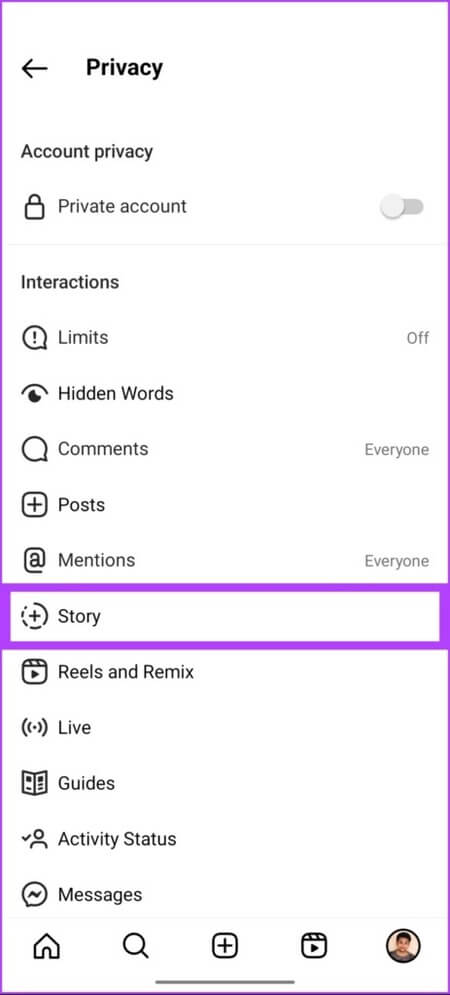 How-to-Hide-Posts-From-Someone-on-Instagram_17-463x1024-1 3 طرق سهلة لإخفاء المنشورات عن شخص ما على Instagram