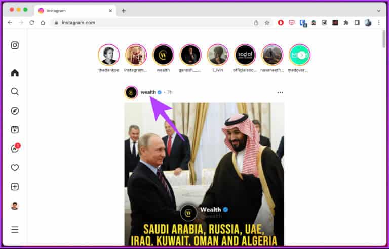 How-to-Hide-Posts-From-Someone-on-Instagram_21-768x493-1 3 طرق سهلة لإخفاء المنشورات عن شخص ما على Instagram