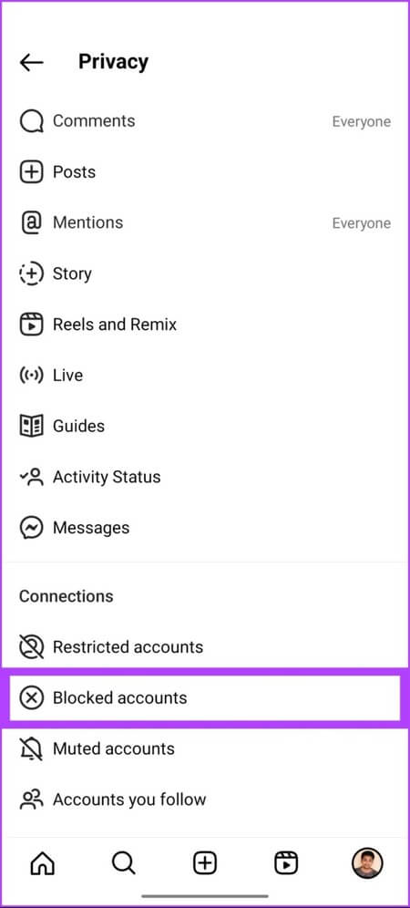 How-to-Hide-Posts-From-Someone-on-Instagram_7-694x1536-1 3 طرق سهلة لإخفاء المنشورات عن شخص ما على Instagram