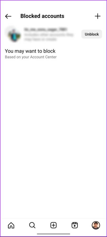How-to-Hide-Posts-From-Someone-on-Instagram_8-694x1536-1 3 طرق سهلة لإخفاء المنشورات عن شخص ما على Instagram