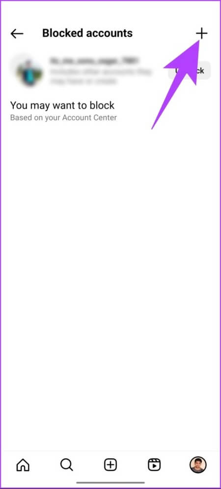 How-to-Hide-Posts-From-Someone-on-Instagram_9-463x1024-1 3 طرق سهلة لإخفاء المنشورات عن شخص ما على Instagram