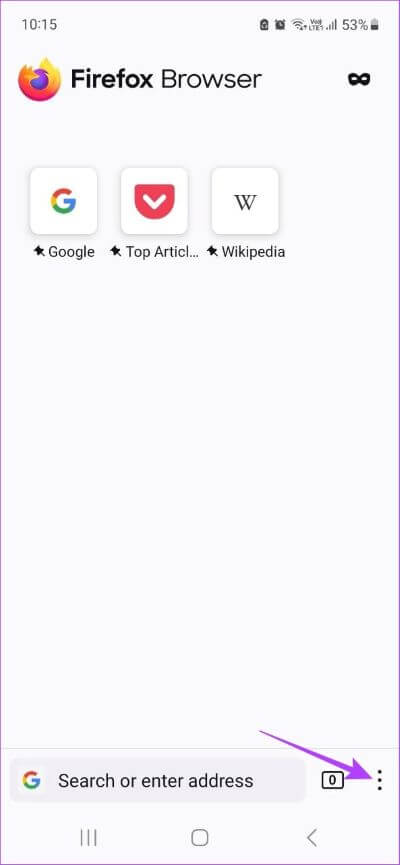 How-to-Import-or-Export-Firefox-Bookmarks-12 كيفية استيراد أو تصدير الإشارات المرجعية في Firefox