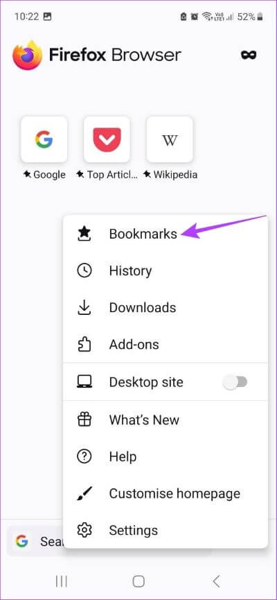 How-to-Import-or-Export-Firefox-Bookmarks-13 كيفية استيراد أو تصدير الإشارات المرجعية في Firefox