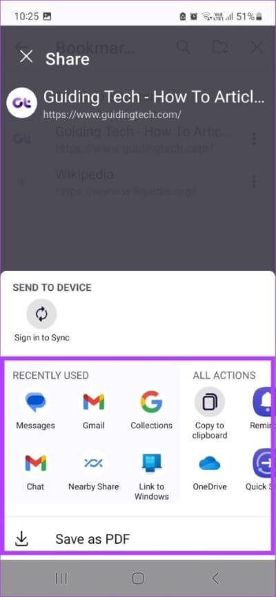 How-to-Import-or-Export-Firefox-Bookmarks-16-474x1024-1 كيفية استيراد أو تصدير الإشارات المرجعية في Firefox