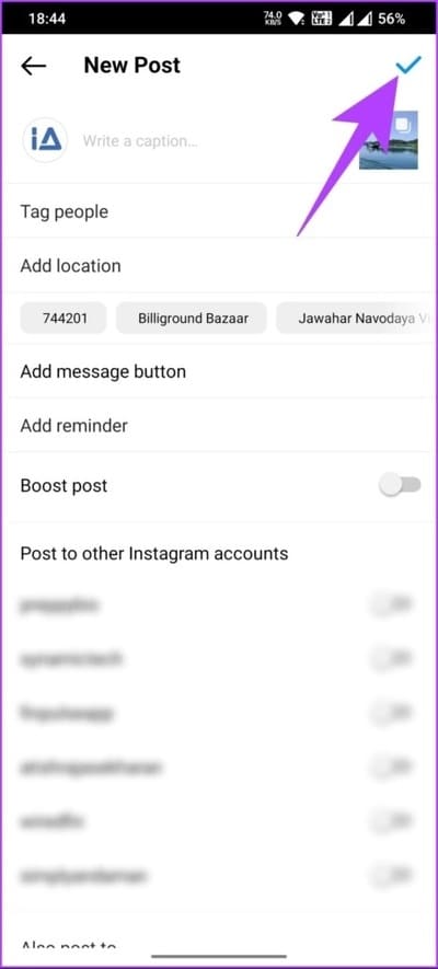 كيفية إعادة ترتيب منشورات Instagram دون حذف - %categories