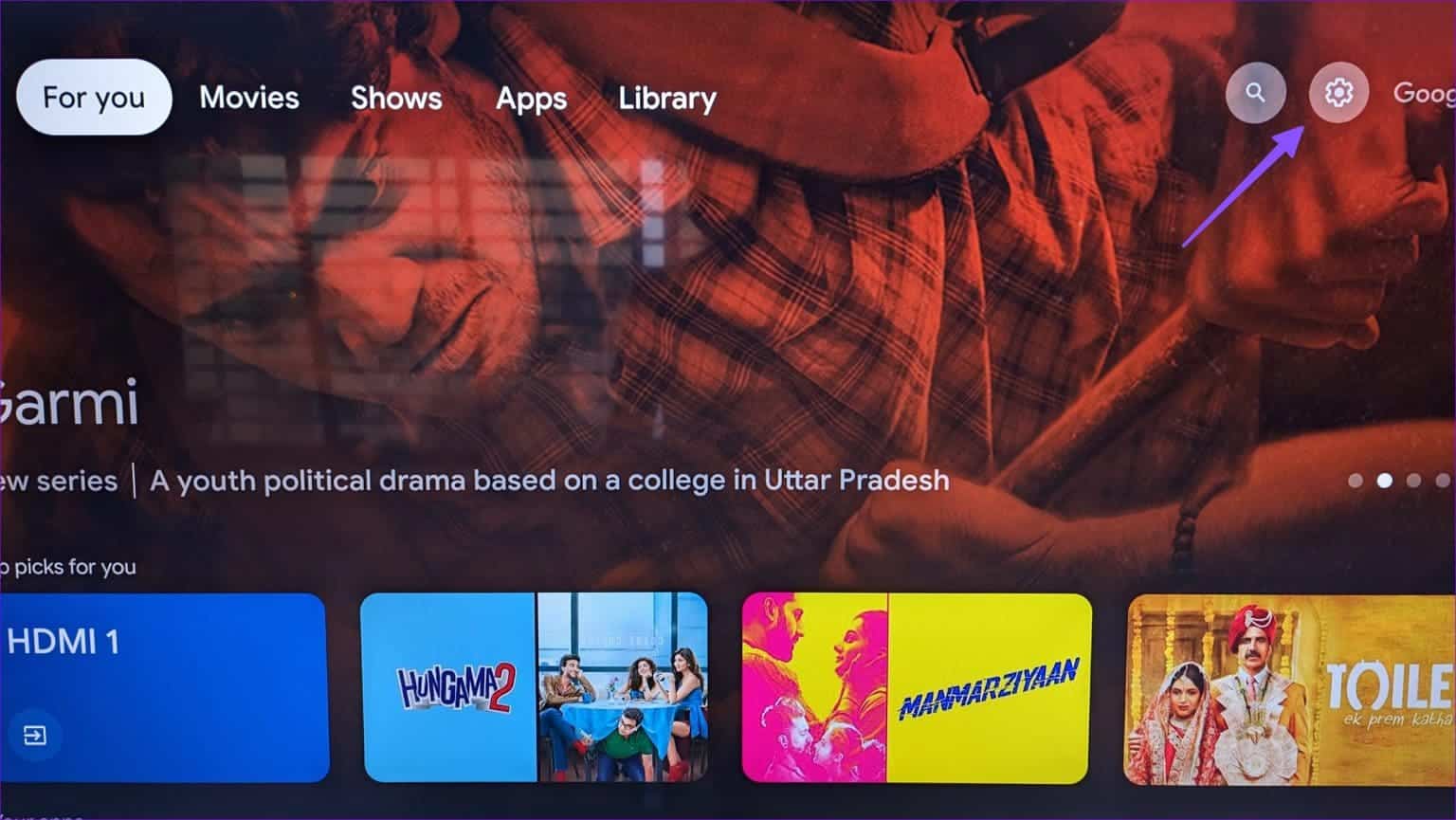 كيفية إعادة تشغيل جهاز Android TV وإعادة ضبطه على إعدادات المصنع - %categories