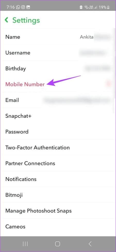How-to-Stop-Random-People-From-Adding-You-on-Snapchat-3-1-e1681644543682 4 طرق لمنع الأشخاص العشوائيين من إضافتك على Snapchat