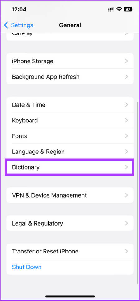 كيفية إيقاف تشغيل القاموس على Mac و iPhone - %categories