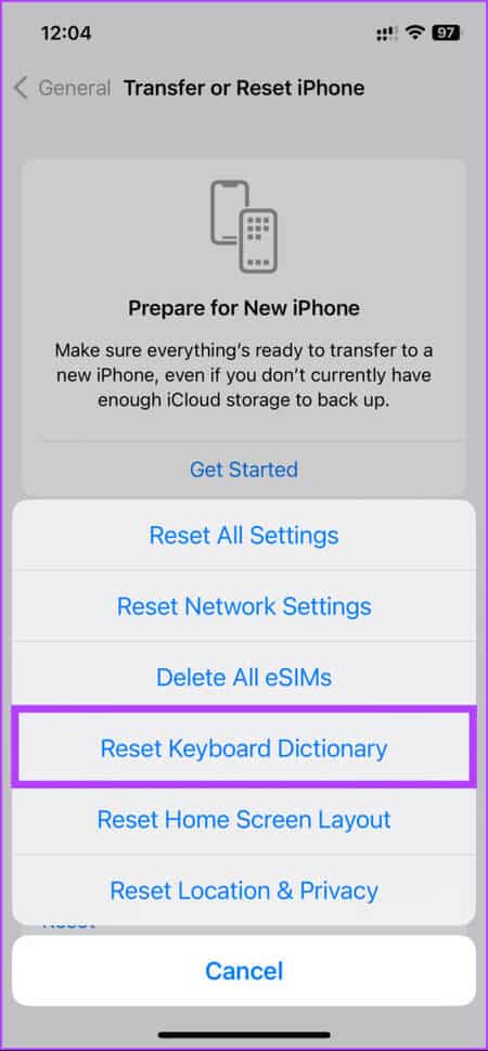 كيفية إيقاف تشغيل القاموس على Mac و iPhone - %categories
