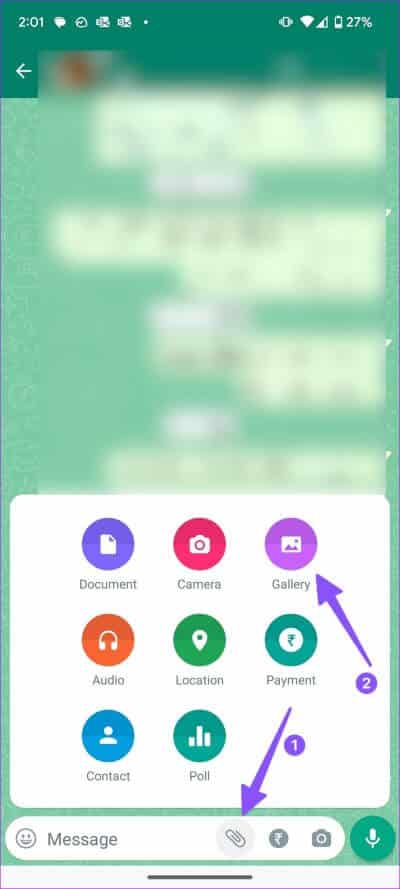 How-to-add-emojis-to-pictures-on-Android-11 أفضل 4 طرق لوضع Emojis في صورة على Android