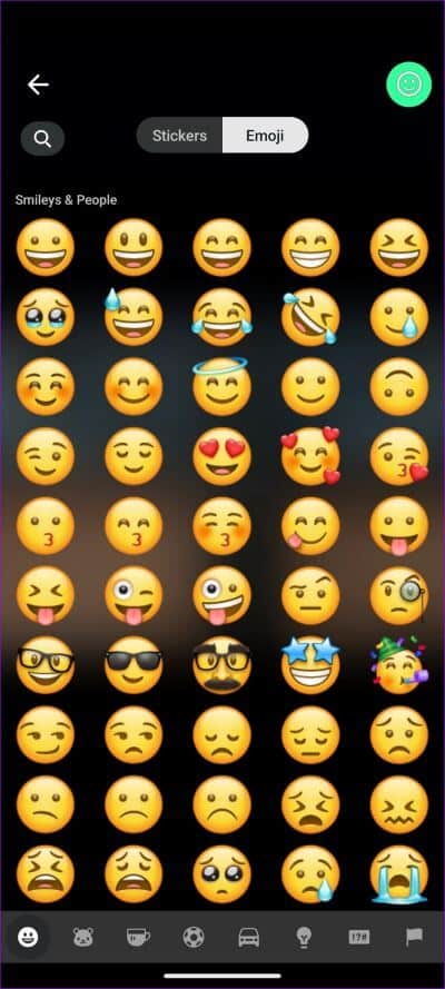 How-to-add-emojis-to-pictures-on-Android-13 أفضل 4 طرق لوضع Emojis في صورة على Android