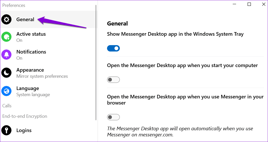 كيفية منع Facebook Messenger من الفتح عند بدء التشغيل على Windows - %categories