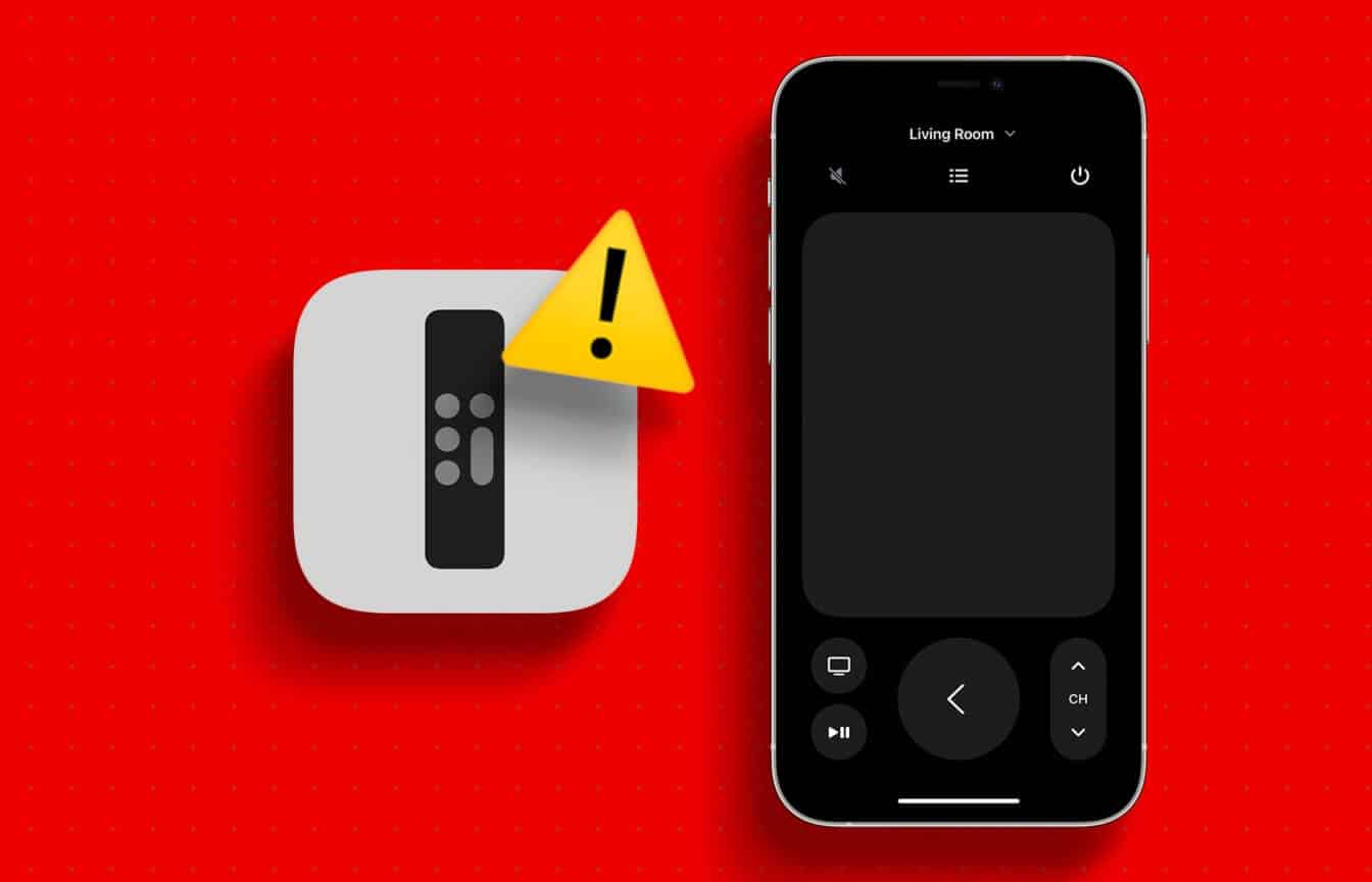 أفضل 6 إصلاحات لعدم عمل تطبيق Apple TV Remote على iPhone - %categories