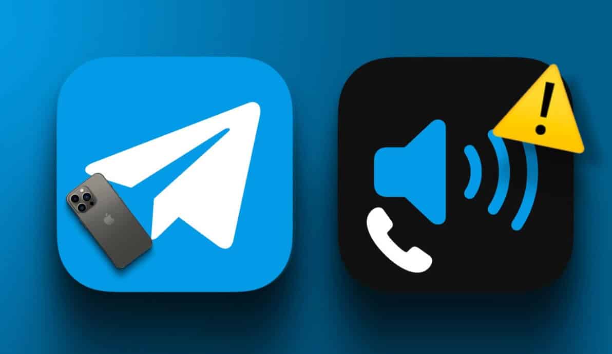 أفضل 6 إصلاحات لعدم تبديل مكالمات Telegram إلى مكبر الصوت على iPhone - %categories