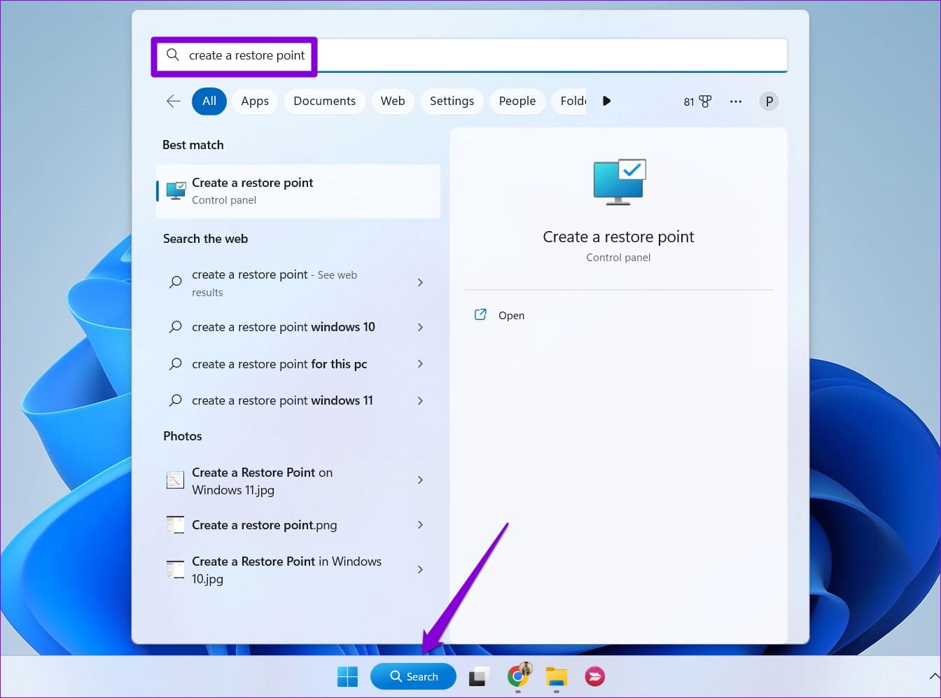 Open-System-Restore-on-Windows-11-1-1 أفضل 5 طرق لإصلاح عدم وجود مثل هذه الواجهة المدعومة (No such interface supported) في Windows 11