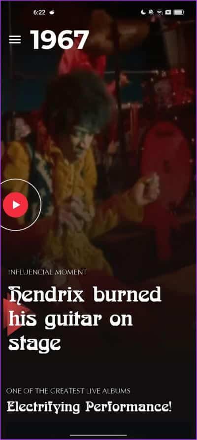 Rewind1 أفضل 7 تطبيقات Android مجانية يمكنك تجربتها في أبريل 2025