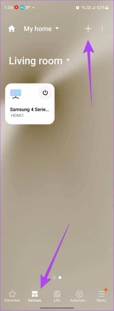 أفضل 13 طريقة لإصلاح عدم عمل Smart View على هواتف Samsung Galaxy - %categories