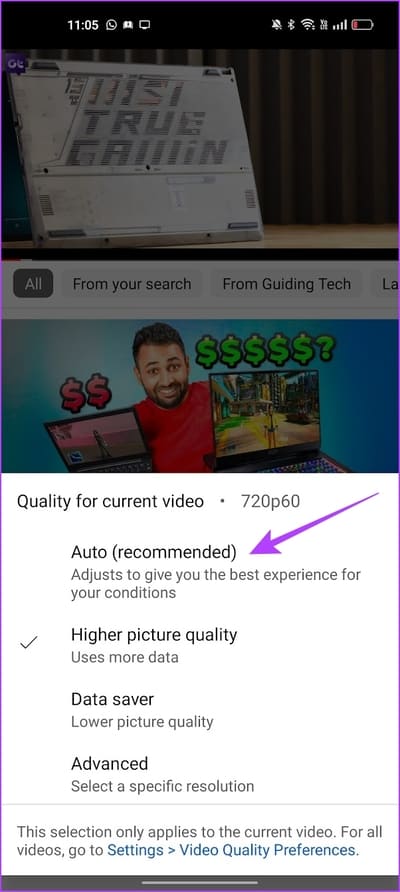 Select-Auto-1 كيفية إصلاح مشكلة جودة YouTube غير المتوفرة على iOS و Android