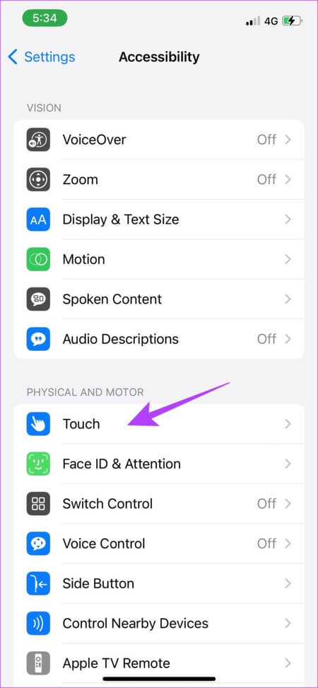 Select-Touch-711x1536-1 كيفية استخدام وضع التصفح بيد واحدة على iPhone و Android