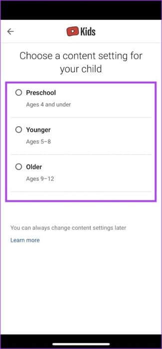 Select-option-475x1024-1 5 طرق فعالة لوضع الرقابة الأبوية على YouTube