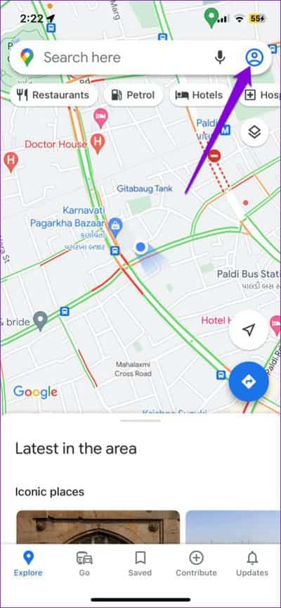 Sign-Into-Google-Maps-for-iPhone-474x1024-1 أهم 7 إصلاحات لعدم عمل الخط الزمني لـ Google Maps على Android و iPhone