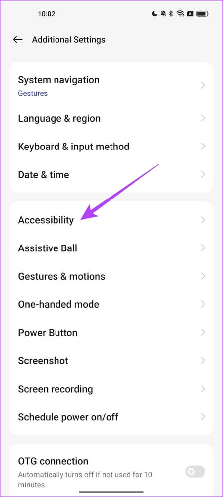 Tap-on-Accessibility كيفية استخدام وضع التصفح بيد واحدة على iPhone و Android
