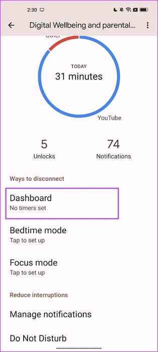 Tap-on-Dashboard 5 طرق فعالة لوضع الرقابة الأبوية على YouTube