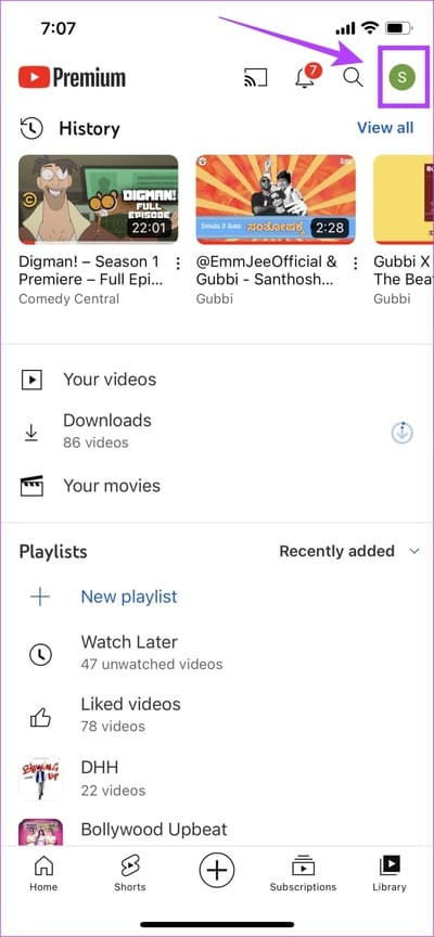 Tap-on-Profile-YouTube-3 كيفية إصلاح مشكلة جودة YouTube غير المتوفرة على iOS و Android