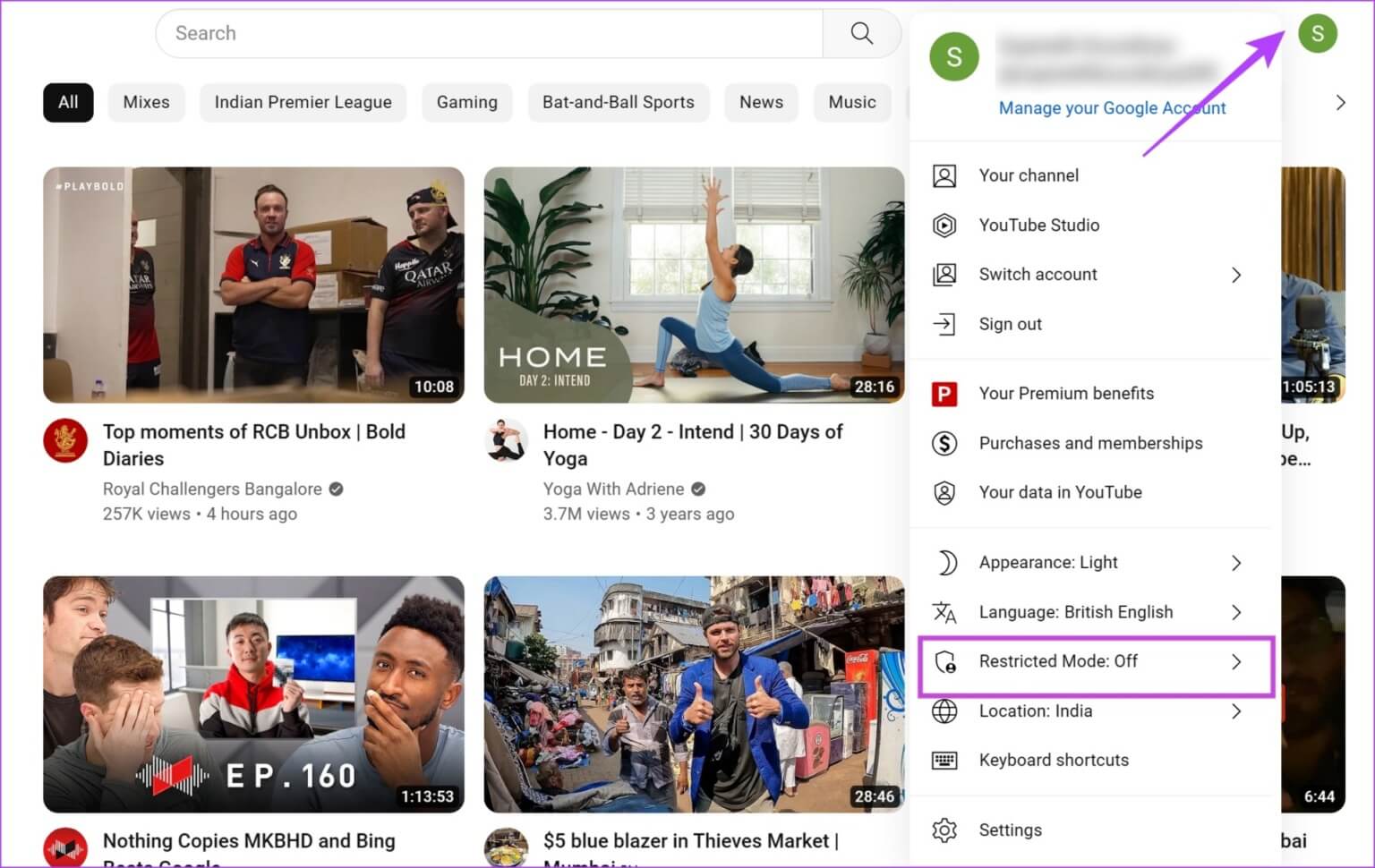 Tap-on-Restricted-Mode-1536x970-1 5 طرق فعالة لوضع الرقابة الأبوية على YouTube