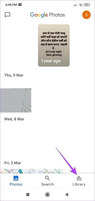 Trash-Folder-on-Android-7 أين يوجد مجلد المهملات على Android وكيفية العثور عليه