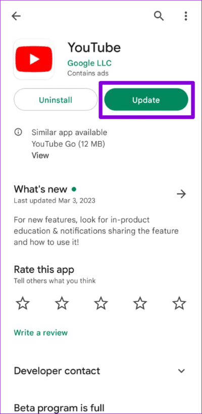 Update-the-YouTube-App-on-Android-500x1024-1 أفضل 8 طرق لإصلاح عدم تشغيل YouTube Short على Android و iPhone