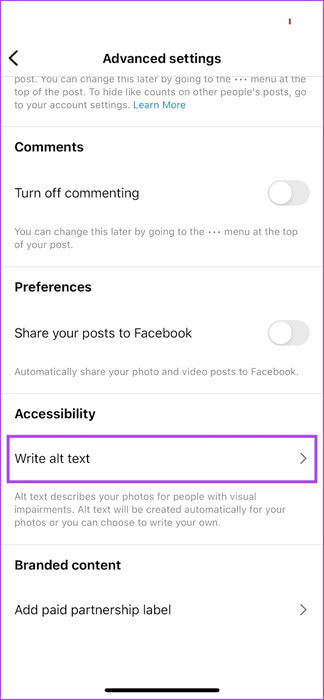 كيفية إضافة النصوص البديلة إلى منشورات Instagram على iPhone و Android - %categories