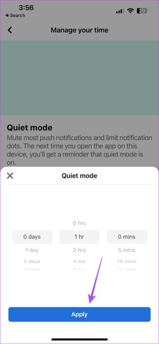 apple-quiet-mode-facebook-iphone-474x1024-1 كيفية استخدام الوضع الهادئ في Facebook على iPhone و Android