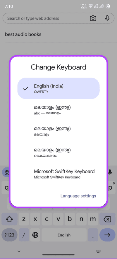 choose-the-keyboard-of-your-choice-1 4 طرق لتغيير لوحة المفاتيح على Android