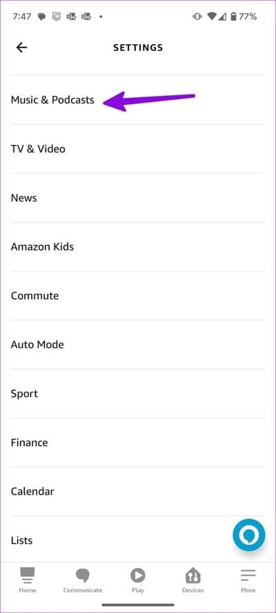 fix-Alexa-not-playing-Apple-Music-11 أفضل 8 طرق لإصلاح عدم تشغيل Alexa لموسيقى Apple Music