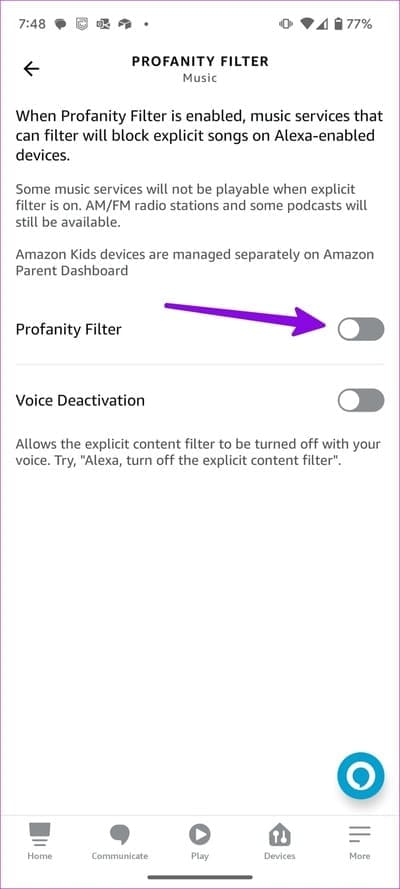fix-Alexa-not-playing-Apple-Music-17 أفضل 8 طرق لإصلاح عدم تشغيل Alexa لموسيقى Apple Music