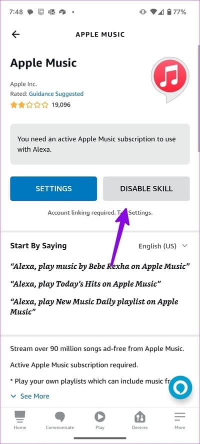 fix-Alexa-not-playing-Apple-Music-18 أفضل 8 طرق لإصلاح عدم تشغيل Alexa لموسيقى Apple Music