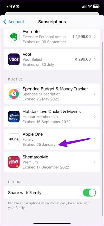 fix-Alexa-not-playing-Apple-Music-6 أفضل 8 طرق لإصلاح عدم تشغيل Alexa لموسيقى Apple Music
