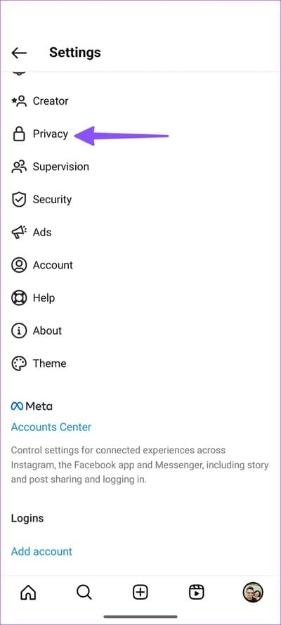 fix-Instagram-not-receiving-messages-3 أفضل 13 طريقة لإصلاح عدم تلقي أو عرض الرسائل على Instagram