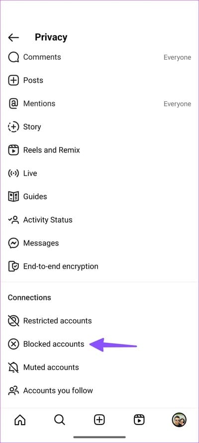 fix-Instagram-not-receiving-messages-4 أفضل 13 طريقة لإصلاح عدم تلقي أو عرض الرسائل على Instagram