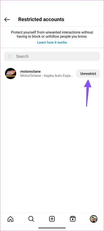 fix-Instagram-not-receiving-messages-5 أفضل 13 طريقة لإصلاح عدم تلقي أو عرض الرسائل على Instagram