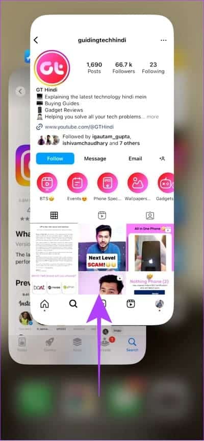 force-quit-on-iPhone-and-iPad 10 طرق سهلة لإصلاح "هذه القصة غير متوفرة" على Instagram