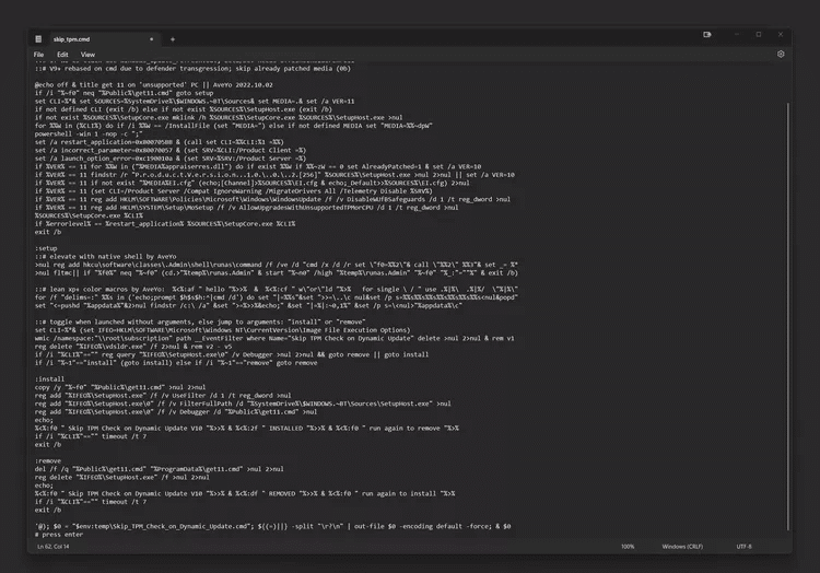 github-code-pasted-into-notepad-file-1f80816f16f34cf9abc7429254914914 كيفية تجاوز متطلبات Windows 11