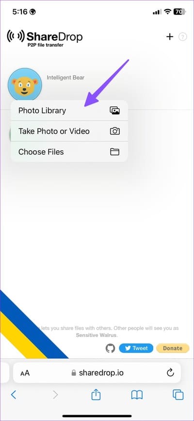 أفضل 3 طرق لإرسال صور متعددة من iPhone إلى Android - %categories