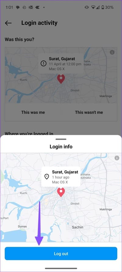 how-to-stop-auto-following-on-Instagram-8 أفضل 4 طرق لمنع Instagram من متابعة الحسابات تلقائيًا