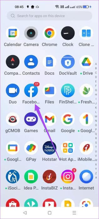 open-facebook-on-android-462x1024-1 كيفية استخدام الوضع الهادئ في Facebook على iPhone و Android