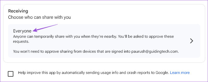 receiving-android-nearby-share-windows كيفية استخدام ميزة NEARBY SHARE من Android على Windows