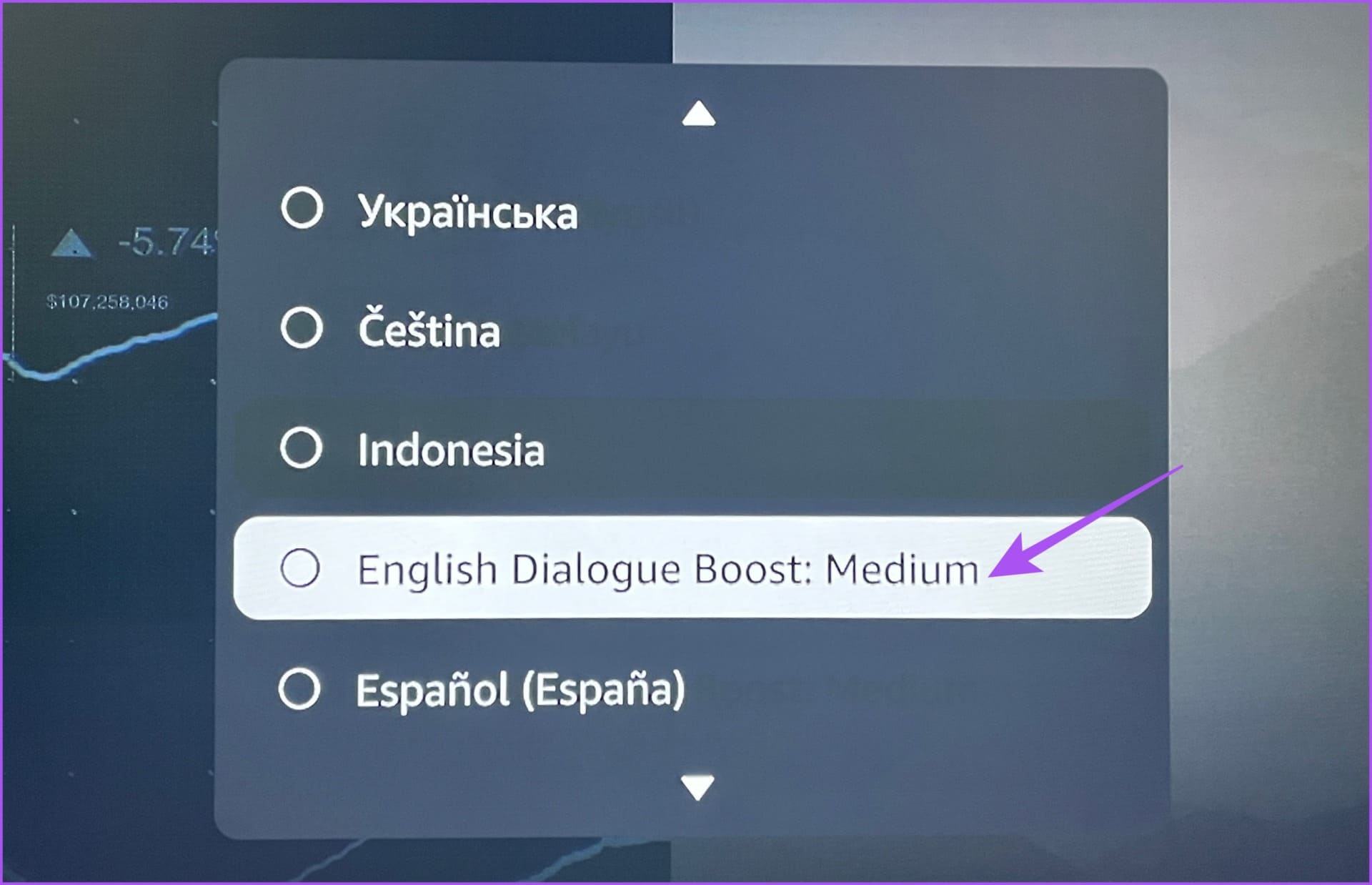 select-dialogue-boost-prime-video-apple-tv-4k كيفية استخدام تعزيز الحوار في Amazon Prime Video