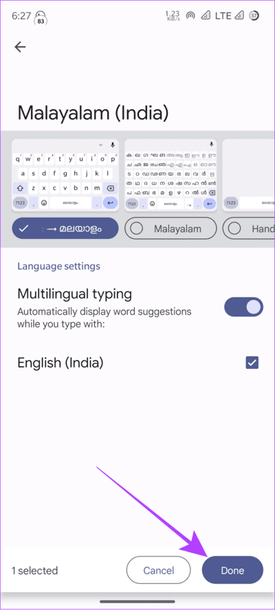tap-done-once-you-make-necessary-changes-1 4 طرق لتغيير لوحة المفاتيح على Android
